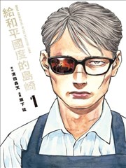纸灯巷口暖光构图
