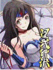 海风天台蓝调远眺