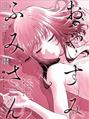 竖屏榜第四深巷猫影