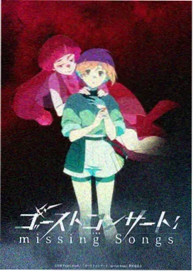竖屏榜第五幻想森林
