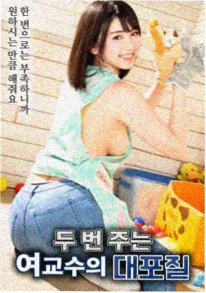 森林光斑小图