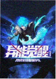 夏日祭典橘色黄昏大图